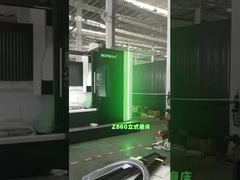 mesin penggilingan vertikal cnc